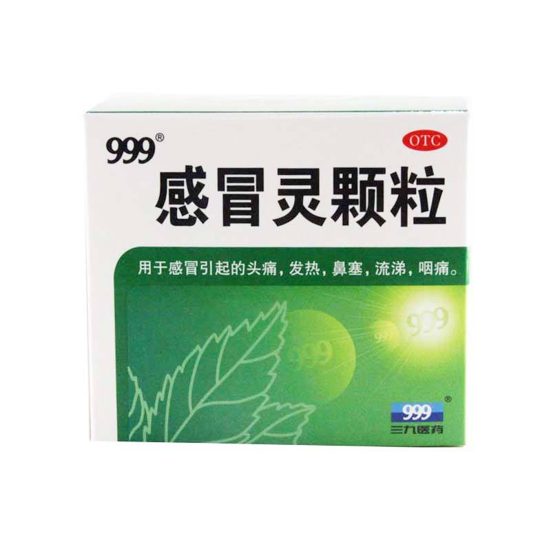 铭源医药网--致力于成为全国优秀健康服务平台